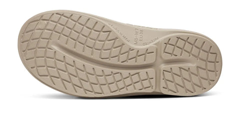 Men's OOcloog Stacked Clog - Foliage